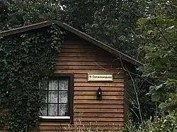 Дом на улице Солженицына