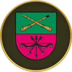 Изображение логотипа