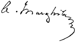 Изображение автографа