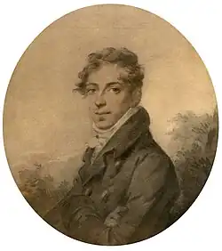 Александр Николаевич,сын