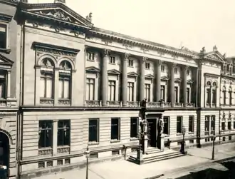 Фасад здания до 1902 года