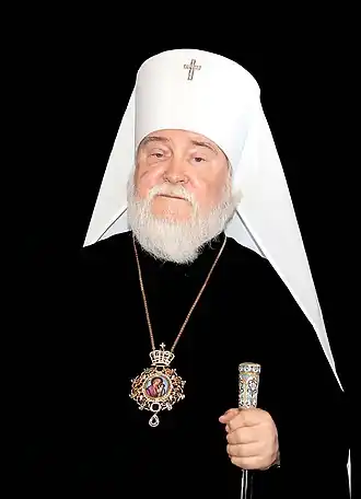 Митрополит Прокл