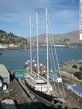 Eos в Новой Зеландии, 2007 г.