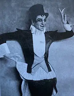 В спектакле «Жирофле-Жирофля». Камерный театр, 1922