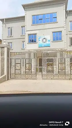 Нигерийская церковь объединённых Херувима и Серафима, Ипаджа, Нигерия