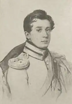 Поручик А. Н. Вяземский на акварели П. Ф. Соколова