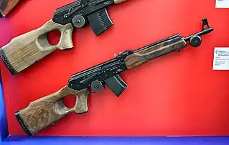 Карабин «Вепрь» СОК-94