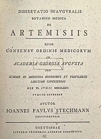 Титульный лист