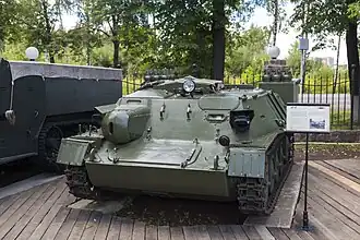 АТ-П в Музее техники Вадима Задорожного.