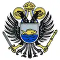 Герб