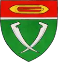 Герб