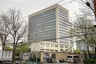 Пекинская штаб-квартира