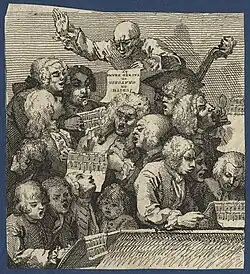 Работа Уильяма Хогарта