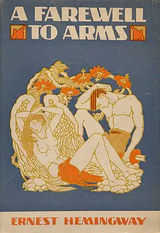 Обложка первого издания книги