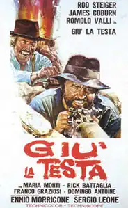 Постер фильма