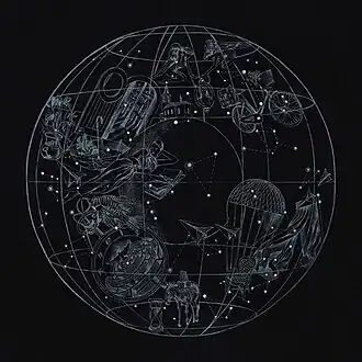 Обложка сингла Coldplay «A Sky Full of Stars» (2014)