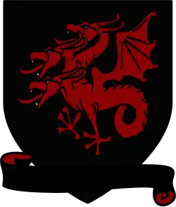 Красный трёхглавый дракон на чёрном поле