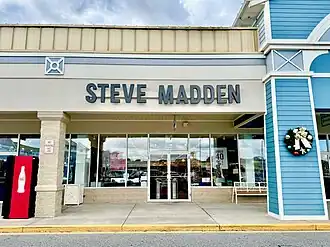 Магазин в Рехобот-Бич (Делавэр)