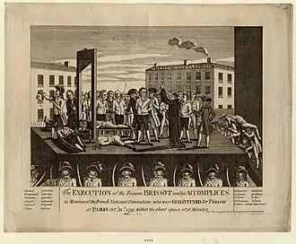 Казнь жирондистов