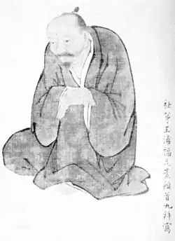 Портрет работы Фукухары Гогаку