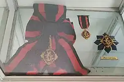 Изображение награды