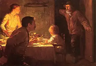 Прибытие корабля