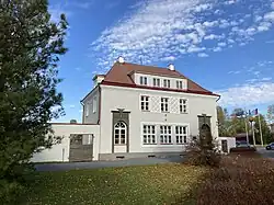 Абьяский музей в реновированном здании банка и почты