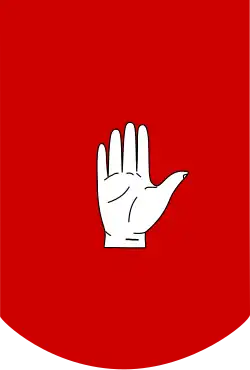 Историческое знамя Абхазии (1350 г.)