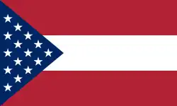 Знамя одного из подразделений батальона