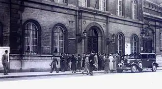 Королевская Академия изящных искусств, Брюссель, 1935 год