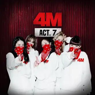 Обложка альбома 4minute «Act.7» (2016)