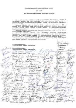 Акт восстановления независимости Литвы, подписанный 11 марта 1990 года