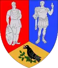 Герб