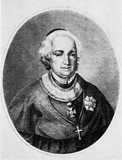 Адам Патачич