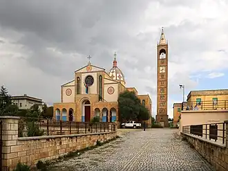 Собор Святейшего Спасителя