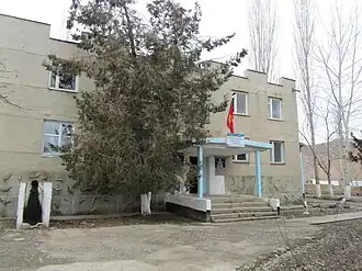 Сельская администрация