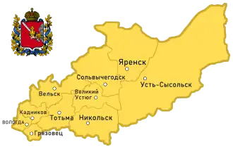 Вологодская губерния на карте