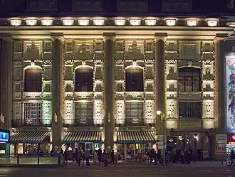 Фасад здания, выходящего на Фридрихштрассе