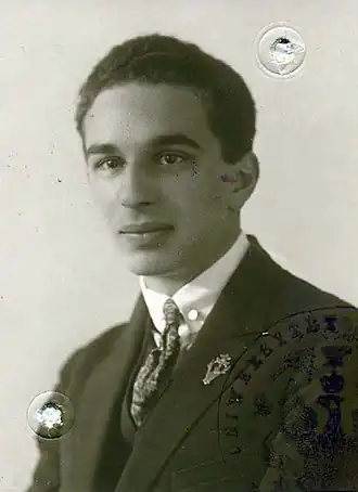 В студенческие годы