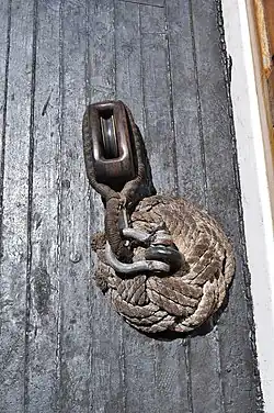 Тройная 3х5 ТГ (круглый мат)