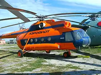 Ми-8 предприятия Аэрофлот