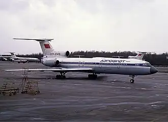 Ту-154Б-2 предприятия «Аэрофлот», идентичный захваченному