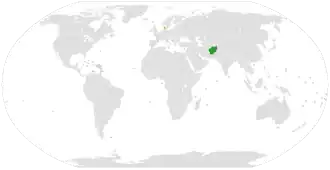 Дания и Афганистан