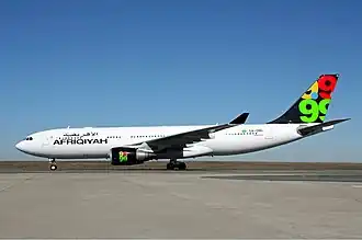 Разбившийся самолёт за 2 месяца и 4 дня до катастрофы