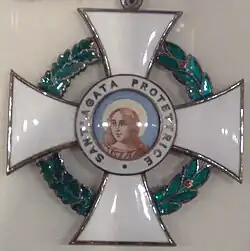 Изображение награды