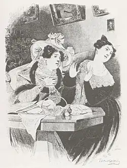 Дама просто приятная и дама, приятная во всех отношениях