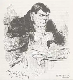 Собакевич А. А. Агина