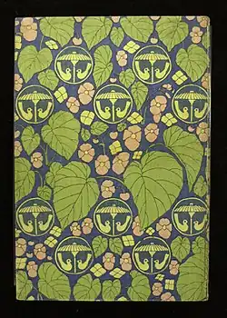 Обложка книги, 1914 год