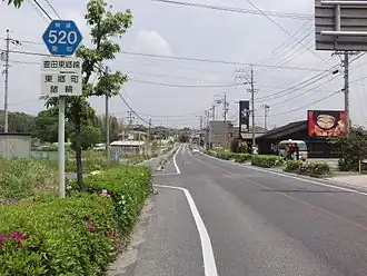 Дорога префектуры Айти №520 в посёлке Того