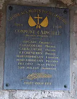 Военный мемориал